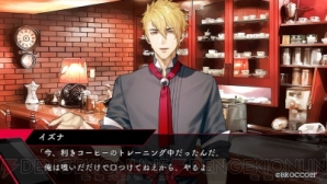 【『殺スト』プレイレポ4】 “喫茶 月影”の頼れる店員兼バリスタ・イズナ