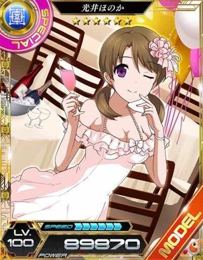聖夜魔宴 全10巻セット はやかわ文子 うく