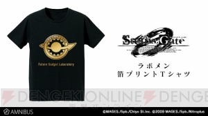 『シュタゲ ゼロ』β世界線の未来ガジェット研究所メンバーのバッジをデザインしたTシャツが登場