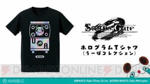 『シュタゲ ゼロ』β世界線の未来ガジェット研究所メンバーのバッジをデザインしたTシャツが登場