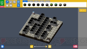 【おすすめDLゲーム】『BQM ブロッククエスト・メーカー』はダンジョンの創造主にも冒険者にもなれる！