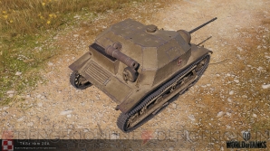 Wot 新プレミアム車輛 ポーランド製 Tier Ii 軽戦車 Tks 20 が配布されるキャンペーンが開催中 電撃オンライン