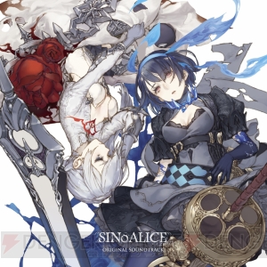 『NieR』シリーズと『シノアリス』のオーケストラアレンジアルバムに収録される2曲がiTunes Storeで先行配信