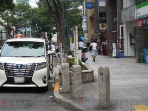 『428 封鎖された渋谷で』