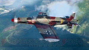 『WoWP』正確な長距離大口径機銃を持つ“ドイツ製 Tier VIII 重戦闘機 Dornier Do 335 A‐1 Pfeil”が配布