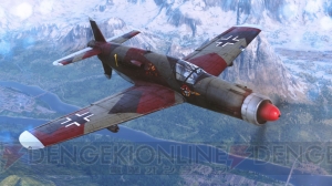 『WoWP』正確な長距離大口径機銃を持つ“ドイツ製 Tier VIII 重戦闘機 Dornier Do 335 A‐1 Pfeil”が配布