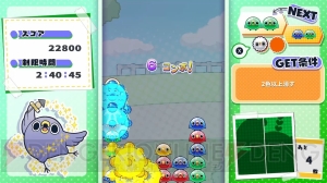 “めんトリ”の落ち物パズルゲーム『めんトリパズル』がSwitchで配信