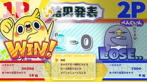 “めんトリ”の落ち物パズルゲーム『めんトリパズル』がSwitchで配信