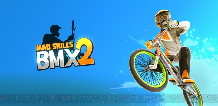 BMXレースゲーム『マッドスキルズ BMX 2』の日本語版が配信。シリーズ初のボス戦が搭載