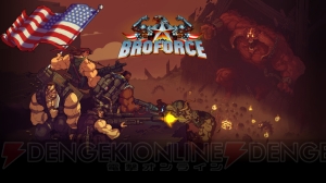 Switch版『Broforce』が本日配信。どこかで見たようなヒーローたちが活躍する2Dアクション