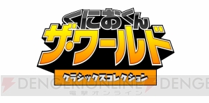 “TGS2018”にアークシステムワークスが出展。『キルラキル ザ・ゲーム』『ダイダロス』を試遊できる