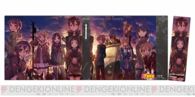 SAO』『GGO』『とある魔術の禁書目録III』グッズセットなど、“秋の電撃