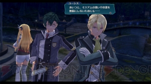 『閃の軌跡IV』頼れる先輩としてユウナらとともに戦う旧《VII組》。応援企画第6弾【電撃PS】