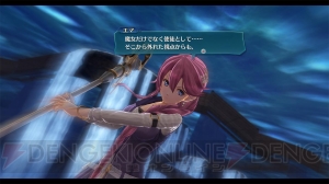 『閃の軌跡IV』頼れる先輩としてユウナらとともに戦う旧《VII組》。応援企画第6弾【電撃PS】