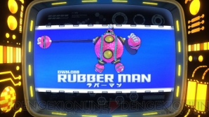 『ロックマン11 運命の歯車!!』