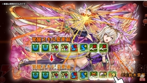 『パズドラ』ネイやコットンがパワーアップ。“龍契士＆龍喚士”シリーズの新モンスターを紹介