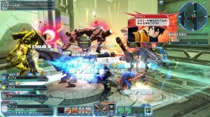 『PSO2』に『es』からニレンカムイやシューティングドライブが登場。ACスクラッチでコスチュームが手に入る