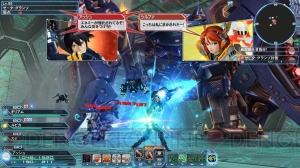 『PSO2』に『es』からニレンカムイやシューティングドライブが登場。ACスクラッチでコスチュームが手に入る