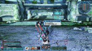 『PSO2』に『es』からニレンカムイやシューティングドライブが登場。ACスクラッチでコスチュームが手に入る