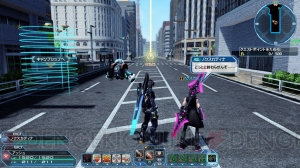 『PSO2』に『es』からニレンカムイやシューティングドライブが登場。ACスクラッチでコスチュームが手に入る