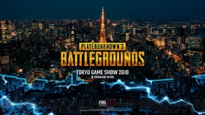 『PLAYERUNKNOWN’S BATTLEGROUNDS（プレイヤーアンノウンズ バトルグラウンズ/PUBG）』