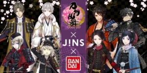 『刀剣乱舞』のコラボメガネが発売決定！ 鶴丸国永・加州清光など刀剣男士8振りが登場