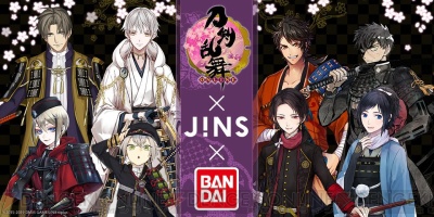 刀剣乱舞』のコラボメガネが発売決定！ 鶴丸国永・加州清光など刀剣