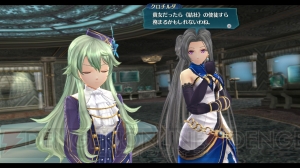 『閃の軌跡IV』《VII組》の協力者や、動向不明な者たちを紹介！ 応援企画第7弾【電撃PS】