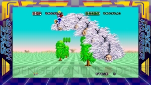 『SEGA AGES スペースハリアー』が配信決定。アーケード版の迫力はそのままに3DS版の追加要素をすべて収録