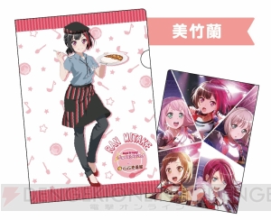 『バンドリ！ ガルパ』と“カレーハウスCoCo壱番屋”とのコラボが9月20日より実施