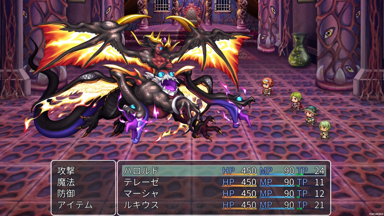 RPGツクールMV Trinity』には立ち絵画像が250点以上収録。家庭用 RPGツクールMV Trinity』には立ち絵画像が250点以上収録。家庭用