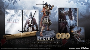 『SEKIRO』の予約受付が開始。特典としてデジタルアートワークとミニサウンドトラックが付属