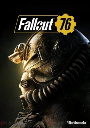 『Fallout 76』