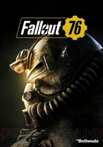 『Fallout 76』発売日が11月15日に決定。ゲーム内の表現内容は北米版と差異なし