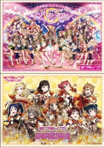 『ラブライブ！』シリーズ発表会がTGS2018で実施。新田恵海さんや伊波杏樹さんらが出演