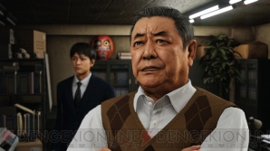 『JUDGE EYES：死神の遺言』