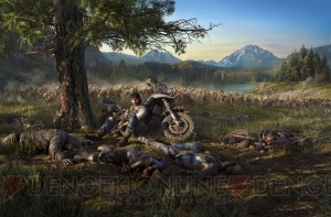 『Days Gone』“TGS2018”で世界初試遊出展が決定。新たなトレーラー映像が配信