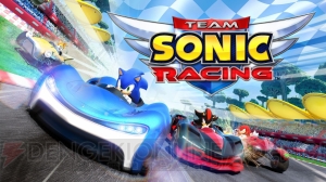 『チームソニックレーシング』レースの主催者・ドドンパを紹介。ブレイズ、シルバー、ベクターが参戦決定