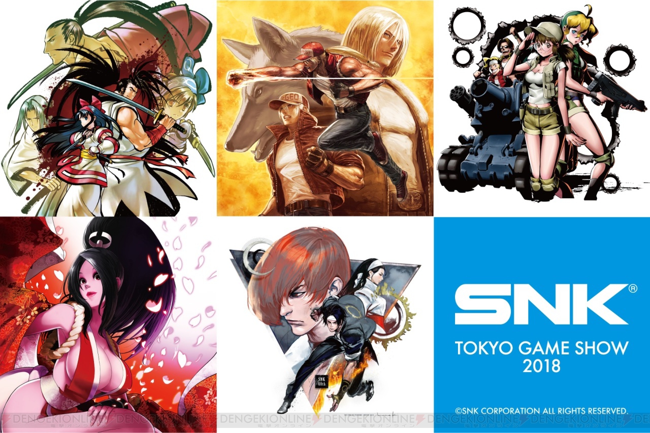 SNKがTGS2018で物販ブースを出展。ブランド40周年イラストのT