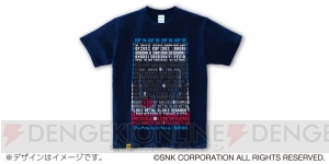 SNKがTGS2018で物販ブースを出展。ブランド40周年イラストのTシャツやキーホルダーが登場