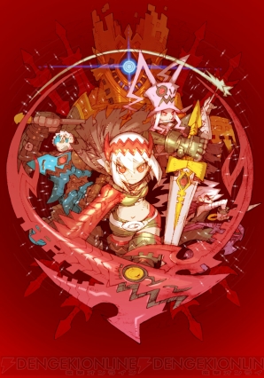 『Dragon Marked For Death（ドラゴン・マークト・フォー・デス）』