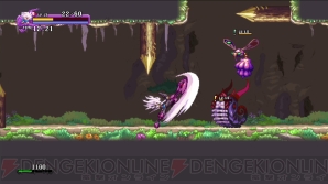 『Dragon Marked For Death（ドラゴン・マークト・フォー・デス）』