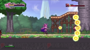 『Dragon Marked For Death（ドラゴン・マークト・フォー・デス）』