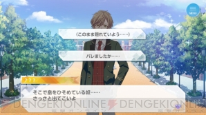 今夏リリースアプリを一挙プレイ！『アイファン』『オンエア！』『ダイジャム』『DREAM!ing』レビュー