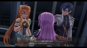 『閃の軌跡IV』帝国の異変に対して動き出すリベールとクロスベルの英雄たち。応援企画第8弾【電撃PS】