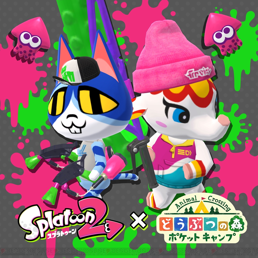 ポケ森』×『スプラトゥーン2』コラボ情報が判明。イカしたコラボ