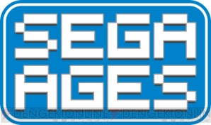 “SEGA AGES”