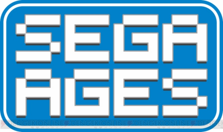 “SEGA AGES”シリーズタイトルとして『ソニック2』や『アウトラン』が配信決定。追加要素の一部が発表