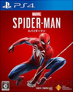 【週間ソフト販売ランキング TOP50】『スパイダーマン』が12.9万本で1位（9月3日～9日）