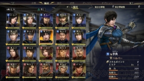 『無双OROCHI3』レポ